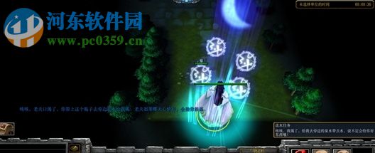 遺棄之世正式版1.3【附游戲攻略】