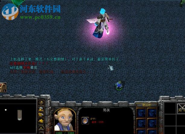 遺棄之世正式版1.3【附游戲攻略】