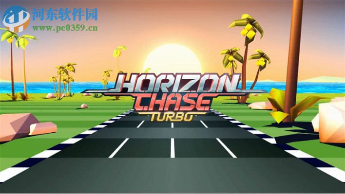 追逐地平線Turbo 中文版