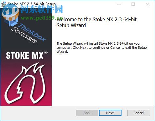 Stoke MX(MAX粒子模擬插件) x642.3 官方版