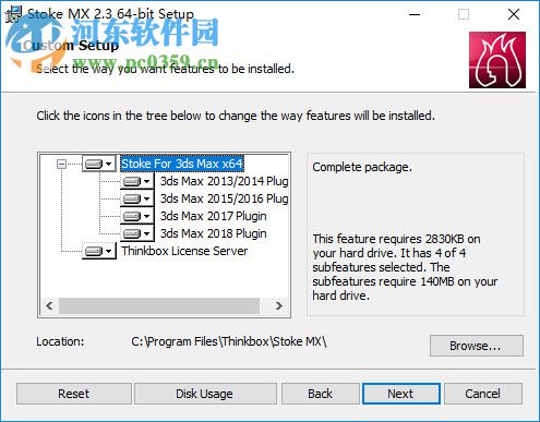 Stoke MX(MAX粒子模擬插件) x642.3 官方版