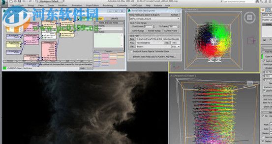 Stoke MX(MAX粒子模擬插件) x642.3 官方版