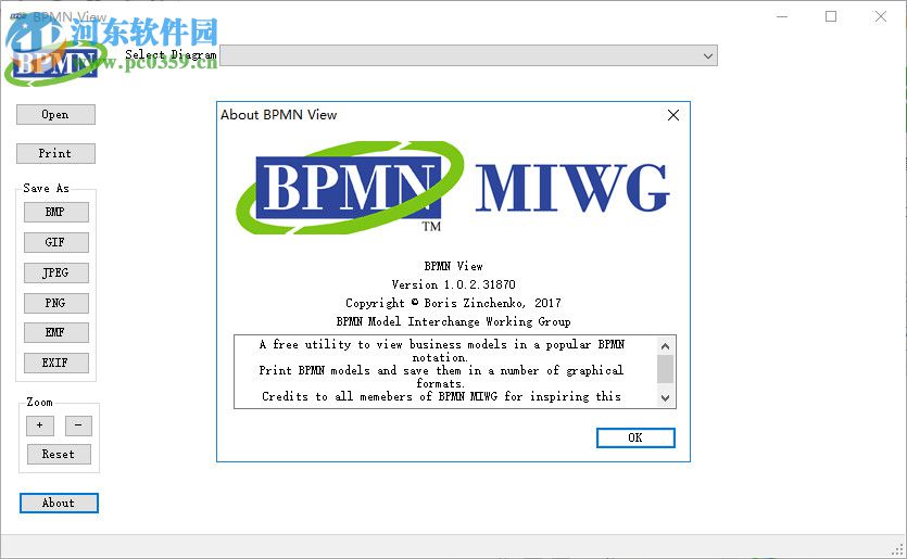 流程圖查看器(BPMN View) 1.0.2 官方版