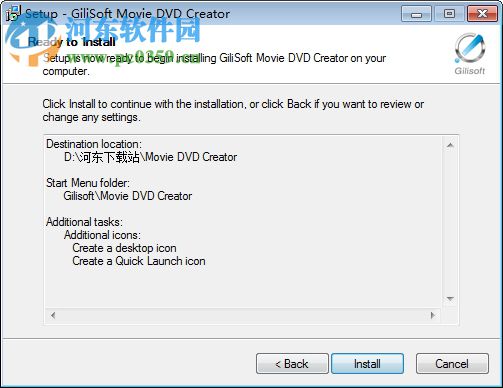 GiliSoft Movie DVD Creator(DVD刻錄軟件) 7.0.0 破解版