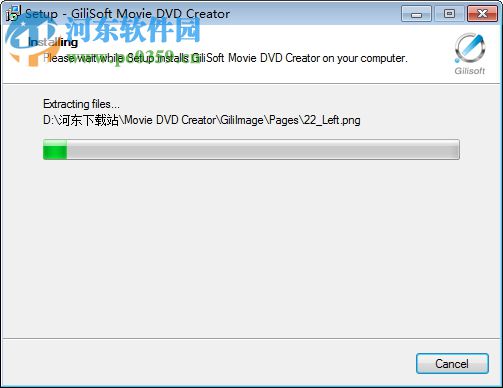 GiliSoft Movie DVD Creator(DVD刻錄軟件) 7.0.0 破解版