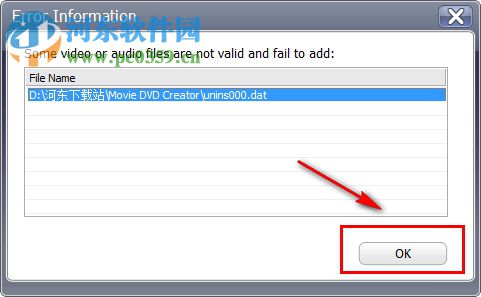 GiliSoft Movie DVD Creator(DVD刻錄軟件) 7.0.0 破解版