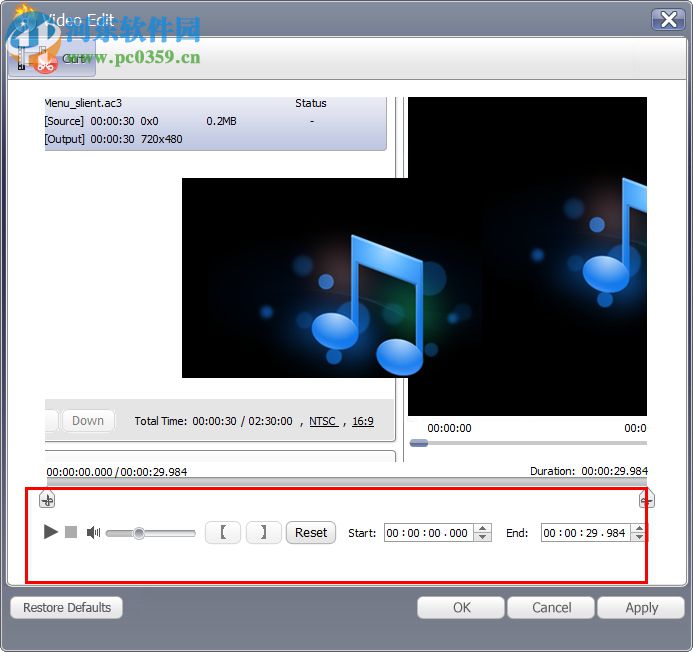 GiliSoft Movie DVD Creator(DVD刻錄軟件) 7.0.0 破解版