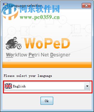 WoPeD(JAVA圖形工作流軟件) 3.6.1 官方最新版