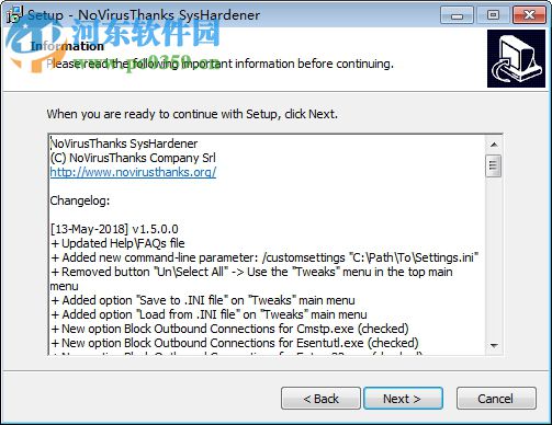 SysHardener(windows禁用規(guī)則功能工具) 1.5 免費版