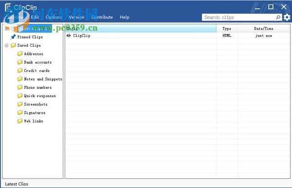 ClipClip(剪貼板管理工具) 2.1.1754 免費(fèi)版