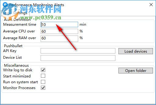 Performance Monitoring Alerts(電腦資源查看工具) 1.0 綠色免費(fèi)版