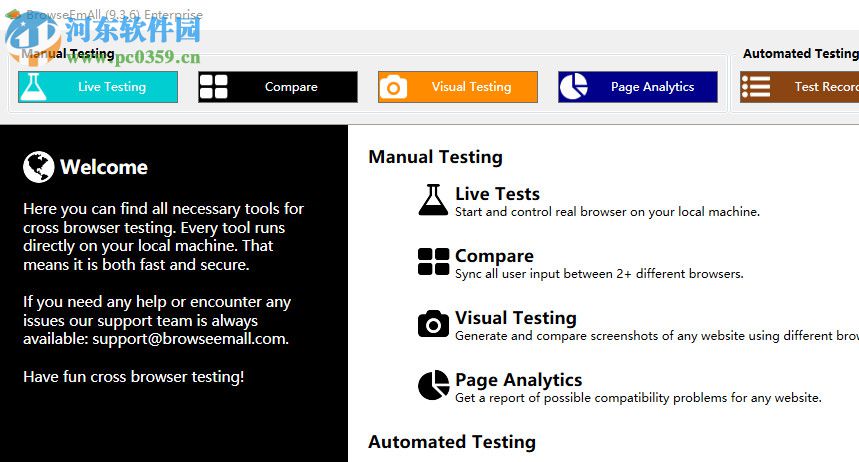 BrowseEmAll(跨瀏覽器測(cè)試分析軟件)9 .3.6 官方最新版