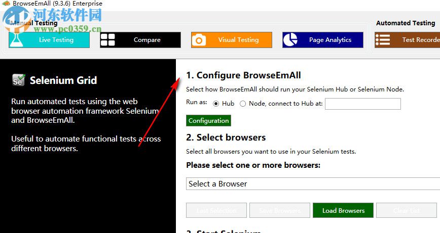 BrowseEmAll(跨瀏覽器測(cè)試分析軟件)9 .3.6 官方最新版