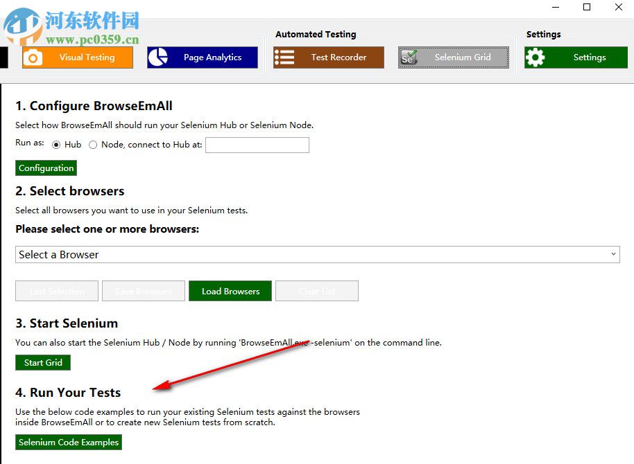 BrowseEmAll(跨瀏覽器測(cè)試分析軟件)9 .3.6 官方最新版