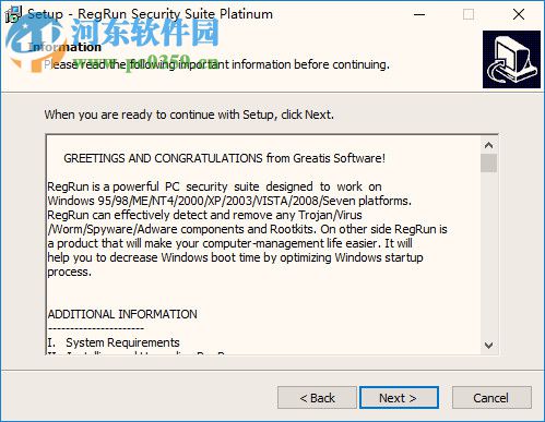 RegRun Security Suite(系統(tǒng)安全) 10.87.0.837 免費(fèi)版