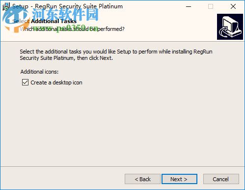 RegRun Security Suite(系統(tǒng)安全) 10.87.0.837 免費(fèi)版