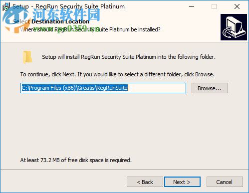 RegRun Security Suite(系統(tǒng)安全) 10.87.0.837 免費(fèi)版