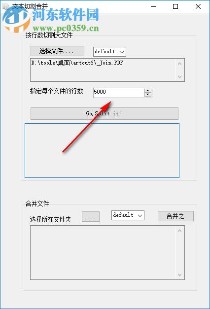 zentoolkit文本工具箱 1.0 免費版