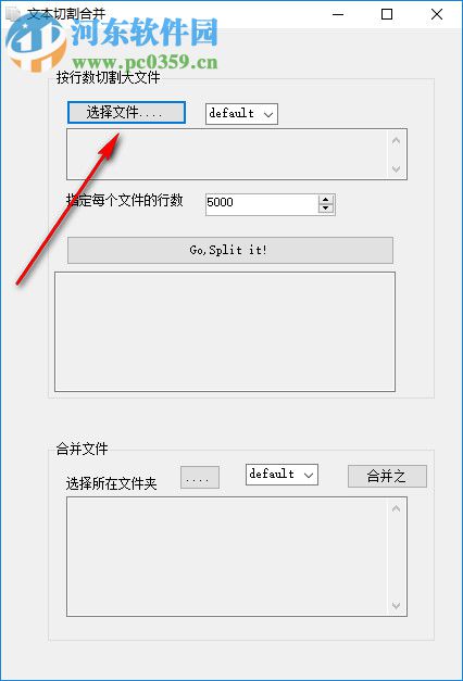 zentoolkit文本工具箱 1.0 免費版