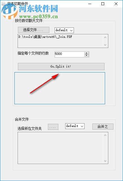 zentoolkit文本工具箱 1.0 免費版