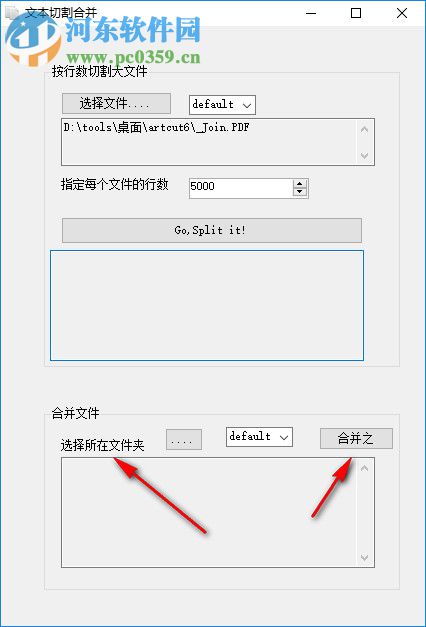 zentoolkit文本工具箱 1.0 免費版