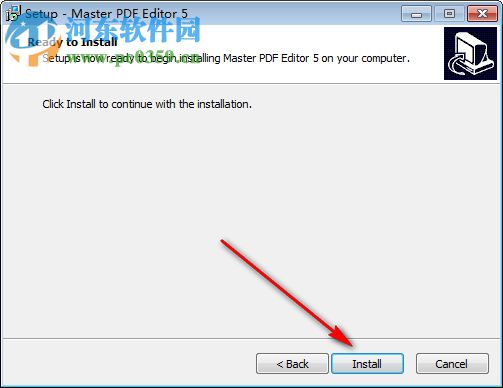 Master PDF Editor5下載(pdf文件編輯軟件) 5.0.02 特別版