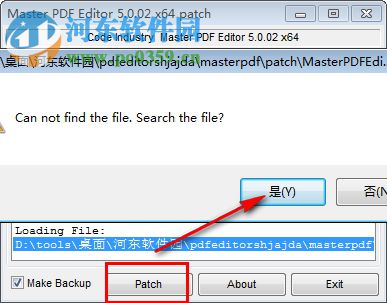 Master PDF Editor5下載(pdf文件編輯軟件) 5.0.02 特別版