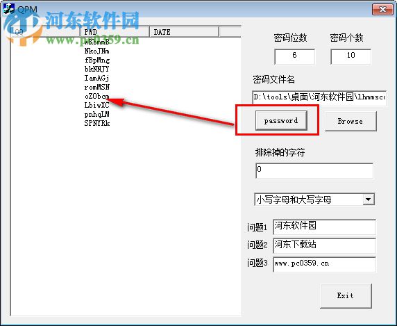 樂活密碼生成器(隨機密碼生成器) 1.1.0.1 綠色版