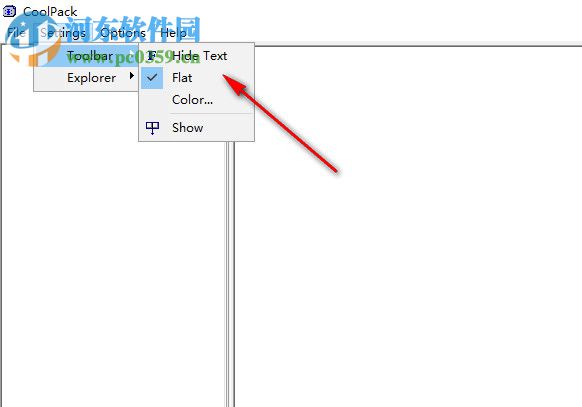 CoolPack下載(制冷仿真設計軟件) 1.5.0 官方版