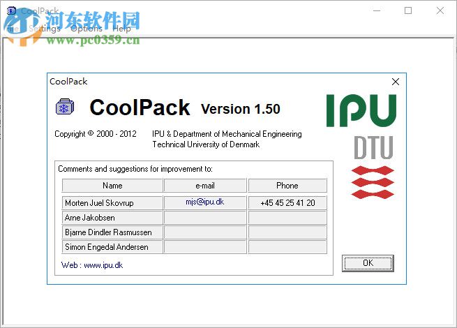 CoolPack下載(制冷仿真設計軟件) 1.5.0 官方版