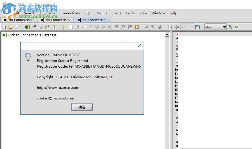 razorsql 8下載(sql數(shù)據(jù)庫查看器) 8.2.5 特別版