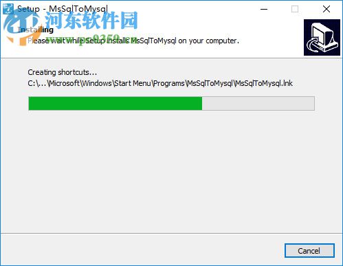 MsSqlToMysql 2.5 官方版