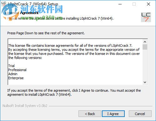 L0phtCrack7下載(附安裝教程) 7.1.0 破解版