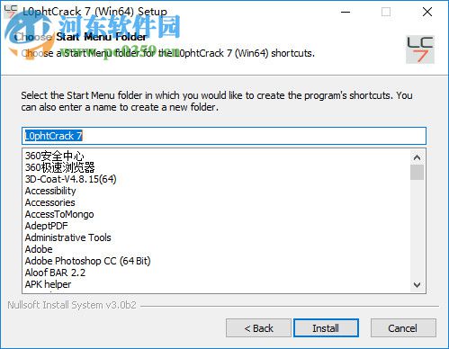 L0phtCrack7下載(附安裝教程) 7.1.0 破解版