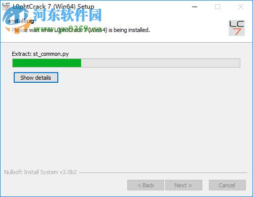 L0phtCrack7下載(附安裝教程) 7.1.0 破解版