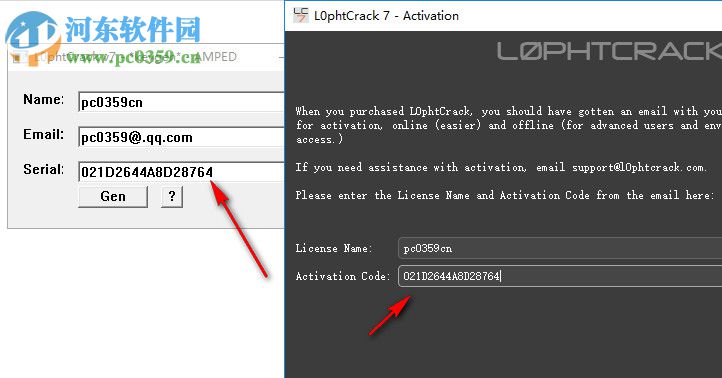 L0phtCrack7下載(附安裝教程) 7.1.0 破解版