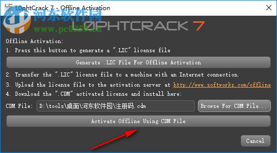 L0phtCrack7下載(附安裝教程) 7.1.0 破解版