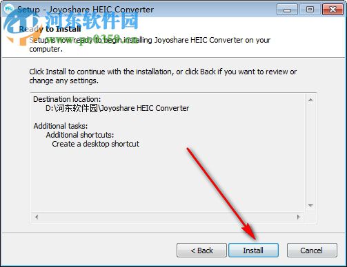 Joyoshare HEIC Converter(HEIC格式轉(zhuǎn)換器) 2.0.0 官方版