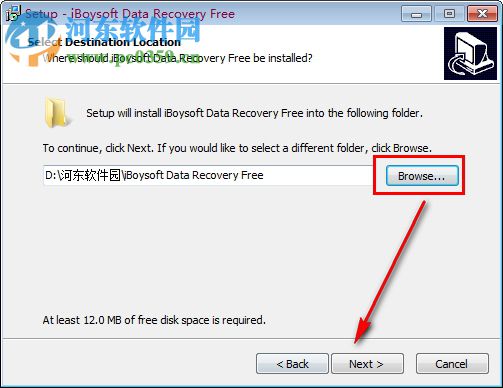 iBoysoft Data Recovery(數(shù)據(jù)恢復(fù)軟件) 2.5.2.3 官方版