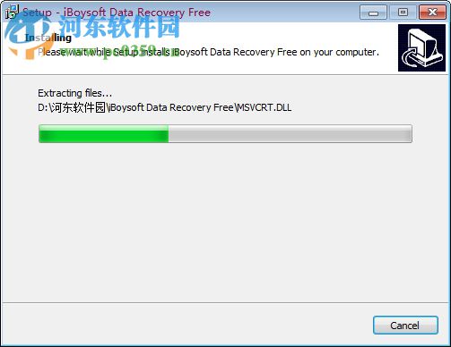 iBoysoft Data Recovery(數(shù)據(jù)恢復(fù)軟件) 2.5.2.3 官方版