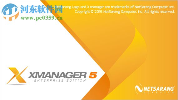 Xmanager Enterprise5下載(遠(yuǎn)程連接控制連接工具) 附注冊(cè)機(jī)