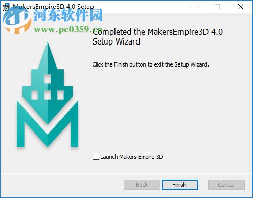 Makers Empire 3D(創(chuàng)客帝國3D建模軟件) 4.0 官方版