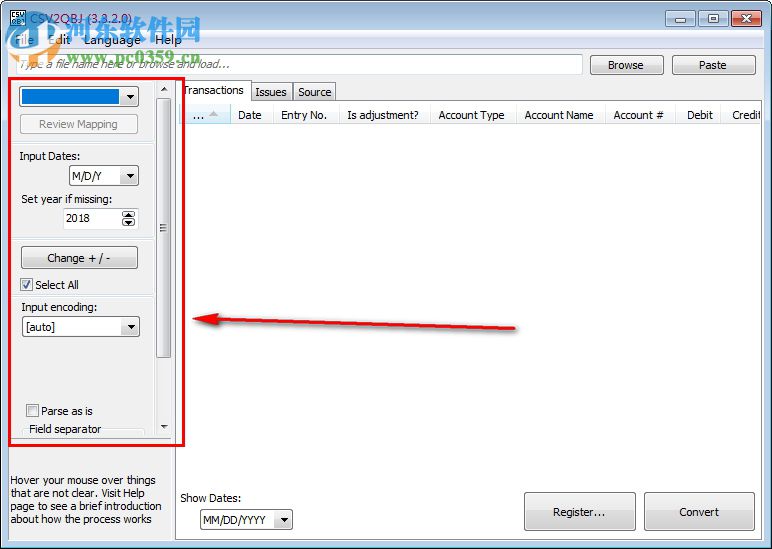 CSV2QBJ(CSV轉QBJ工具) 3.3.2.0 官方最新版