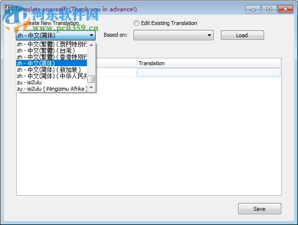 CSV2QBJ(CSV轉QBJ工具) 3.3.2.0 官方最新版