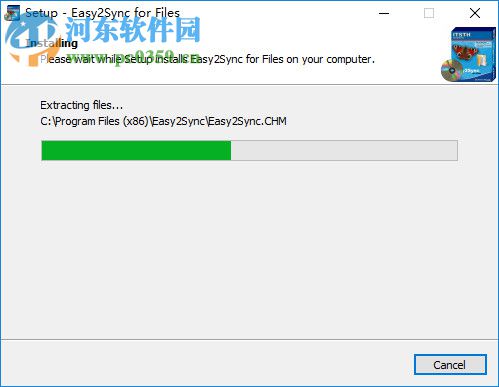 Easy2Sync for Files(文件目錄同步工具) 7.08 最新版