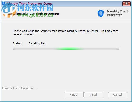 Identity Theft Preventer(計算機(jī)個人信息防盜軟件) 1.2.8 免費(fèi)版