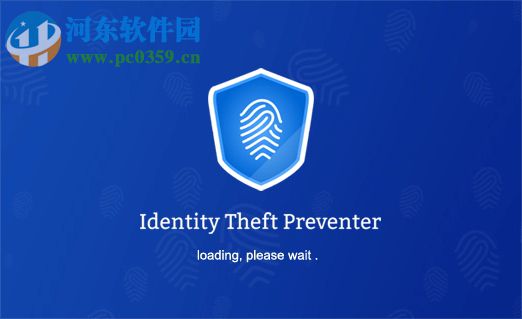 Identity Theft Preventer(計算機(jī)個人信息防盜軟件) 1.2.8 免費(fèi)版