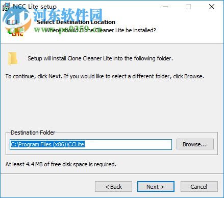 Clone Cleaner Lite(本地重復(fù)文件刪除工具) 1.0.1 官方版