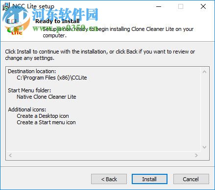 Clone Cleaner Lite(本地重復(fù)文件刪除工具) 1.0.1 官方版