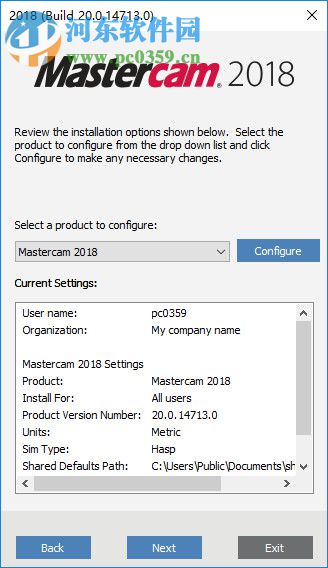 Mastercam 2019下載 64位 中文破解版